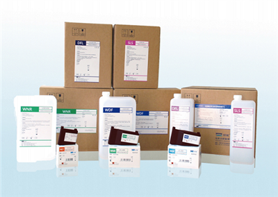 Rješenje za čišćenje analizatora kemiluminiscentnog imunološkog testa za Roche